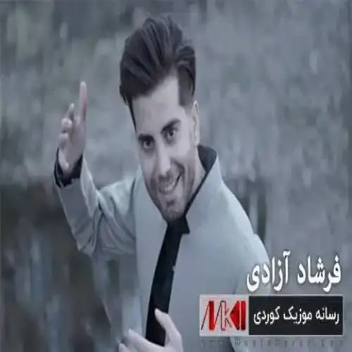 چم رنگین